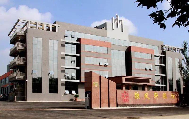 资讯丨调味品行业新机遇在预制菜赛道？点击这里给你答案！(图5)