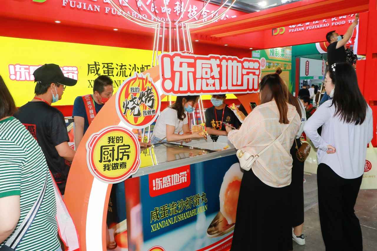 展会现场照片(图3)