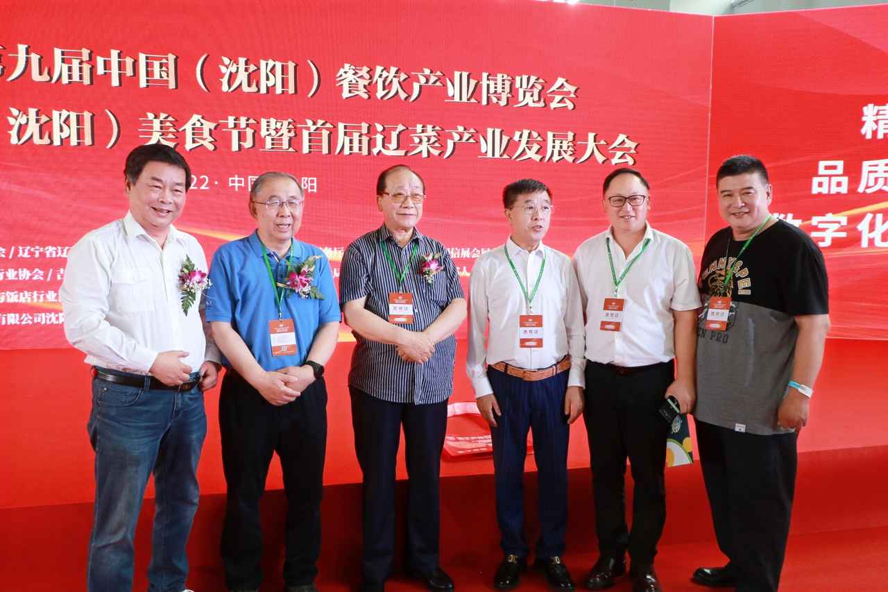 展会现场照片(图2)