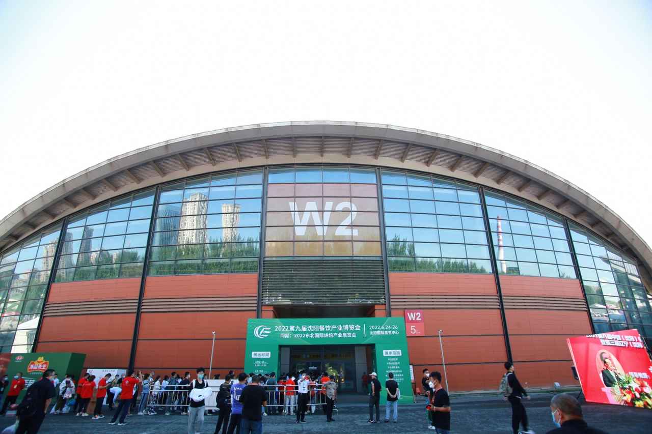 展会现场照片(图1)