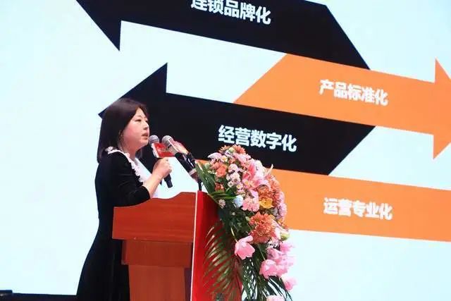 辽宁省饭店餐饮协会第三届三次理事会在沈召开(图20)